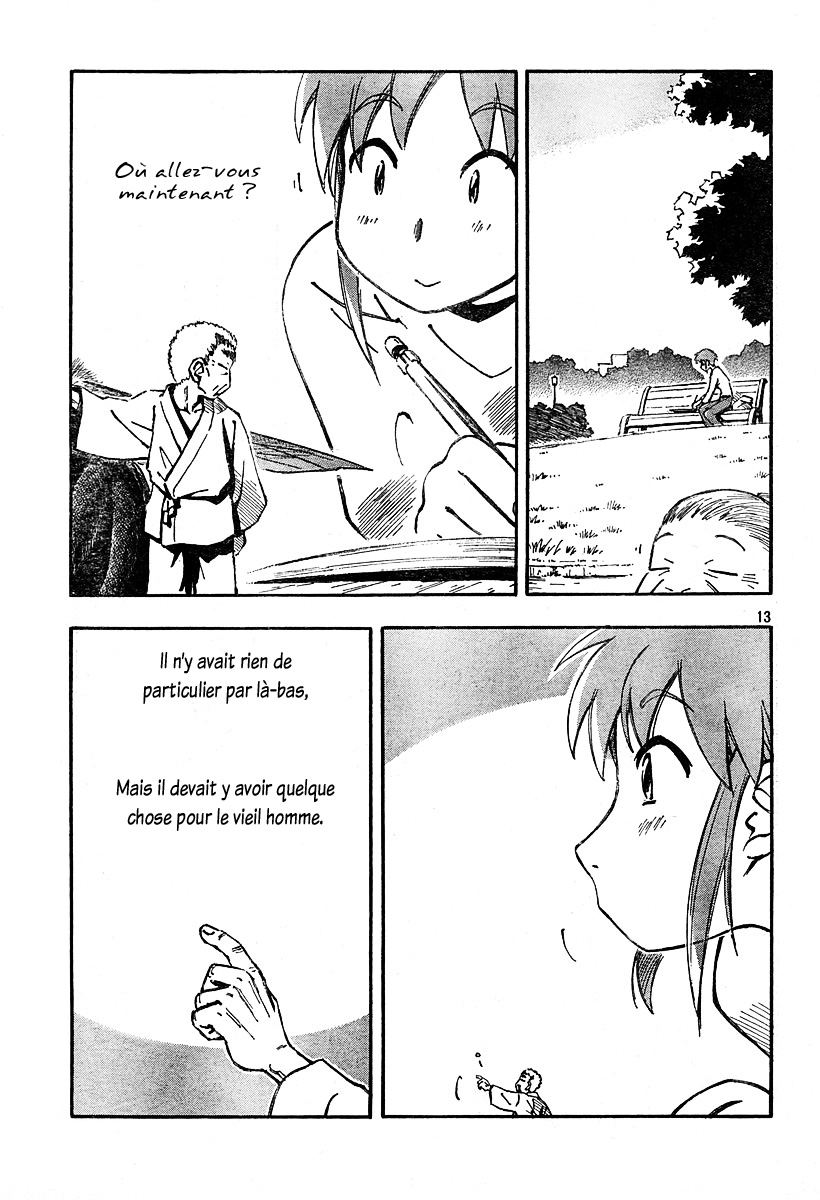 img Kumabachi No Koto 13